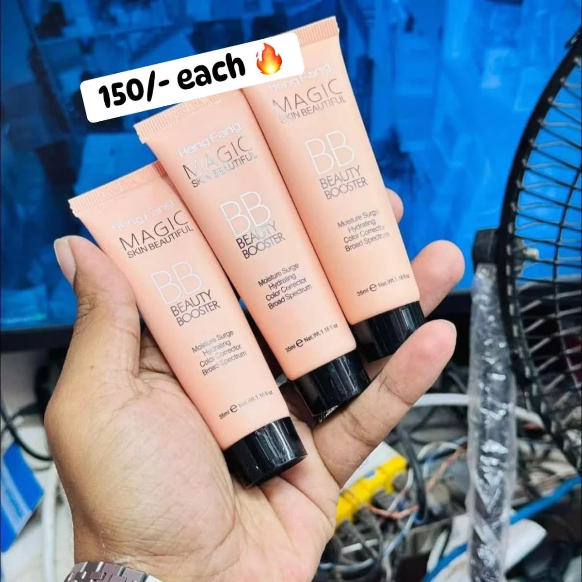 Pond’s BB Cream