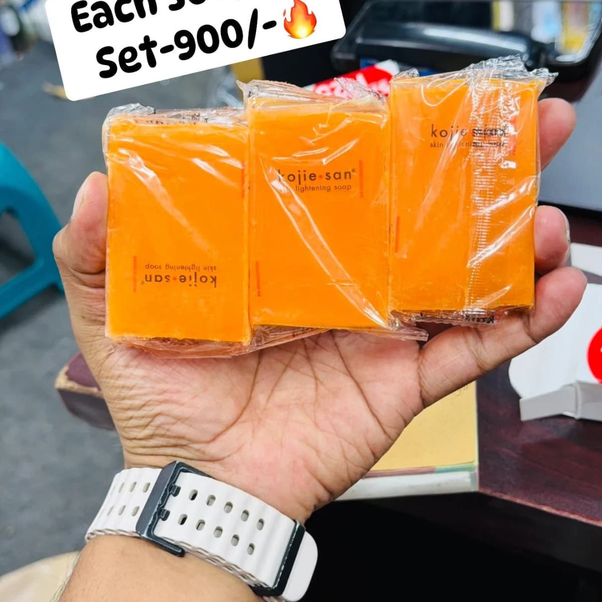 Kojie San Soap — view 4